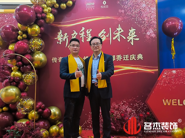 广州办公室蜜桃一区二区精品设计