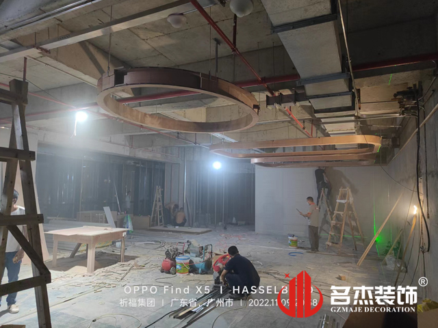 广州办公室蜜桃一区二区精品设计