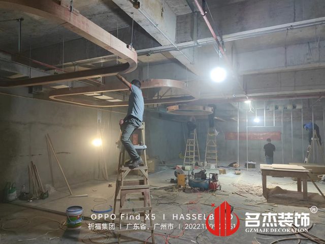 广州办公室蜜桃一区二区精品设计