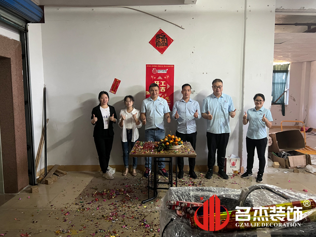 广州办公室蜜桃一区二区精品设计