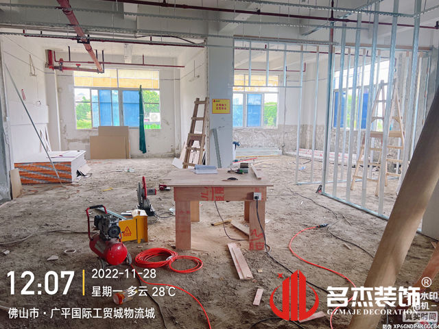 广州办公室蜜桃一区二区精品设计