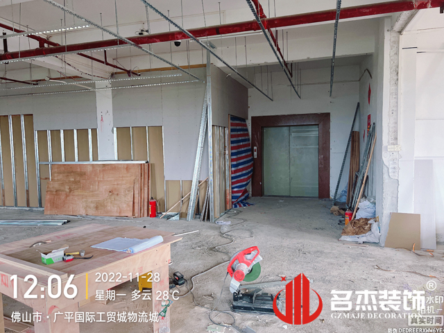 广州办公室蜜桃一区二区精品设计