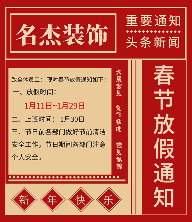 广州办公室蜜桃一区二区精品设计