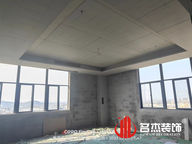 办公室蜜桃一区二区精品设计