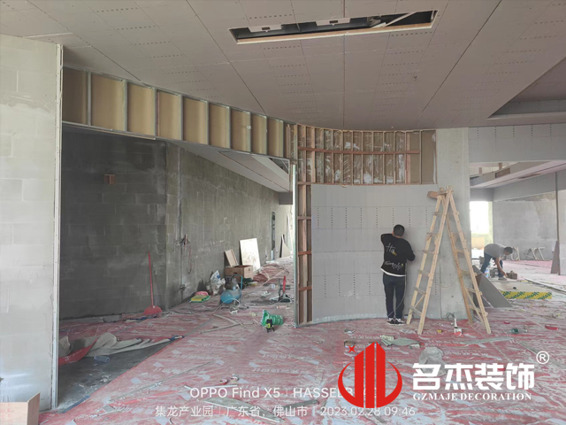 办公室蜜桃一区二区精品设计