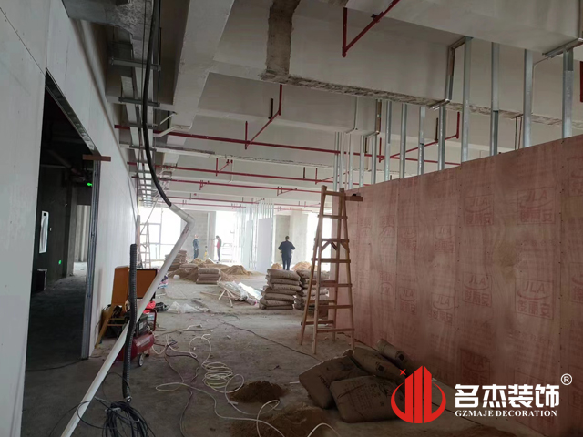 广州办公室蜜桃一区二区精品设计