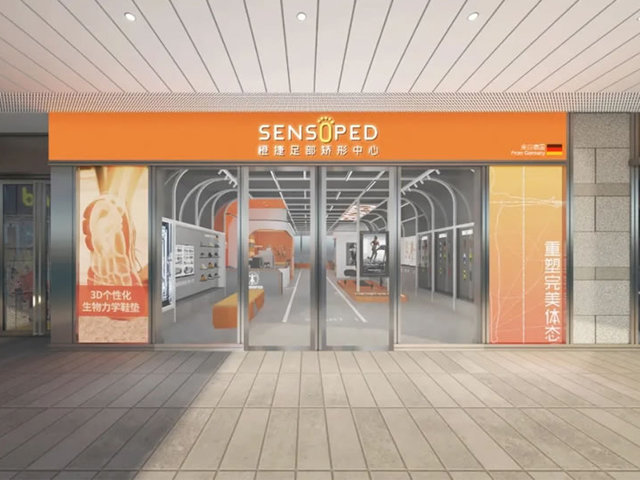 广州办公室蜜桃一区二区精品设计公司图册