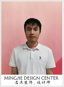 蜜桃色色网站装饰设计师