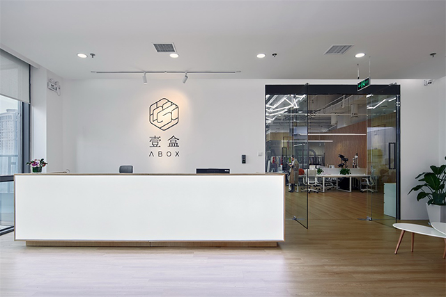 广州办公室蜜桃一区二区精品设计公司图册