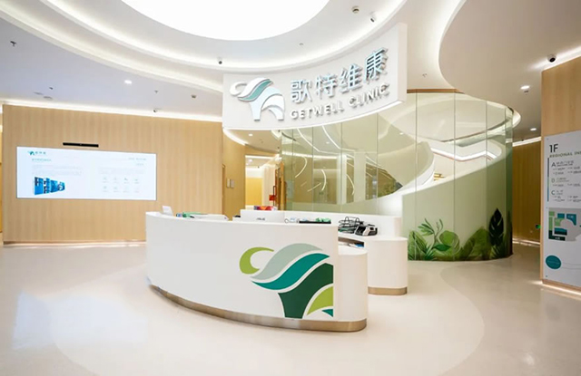 广州办公室蜜桃一区二区精品设计公司