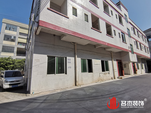 广州办公室蜜桃一区二区精品设计公司