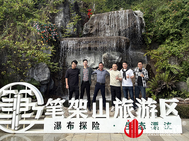 蜜桃色色网站装饰游记