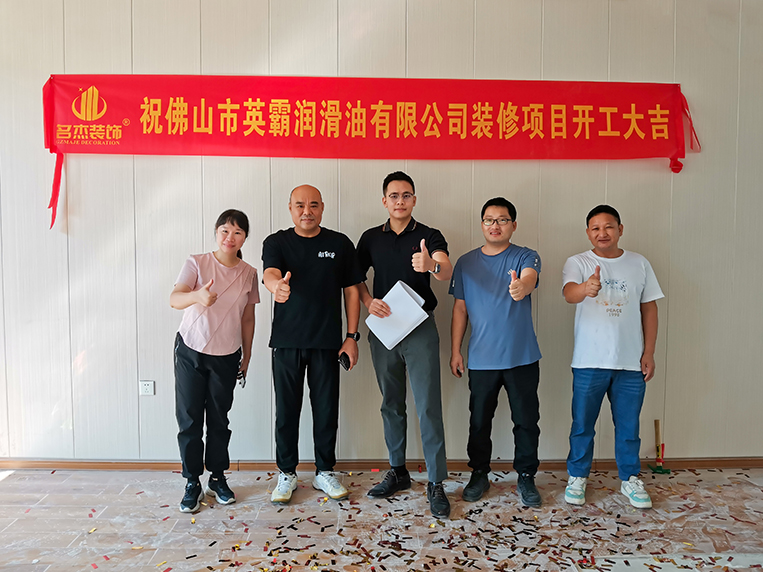 广州蜜桃一区二区精品公司