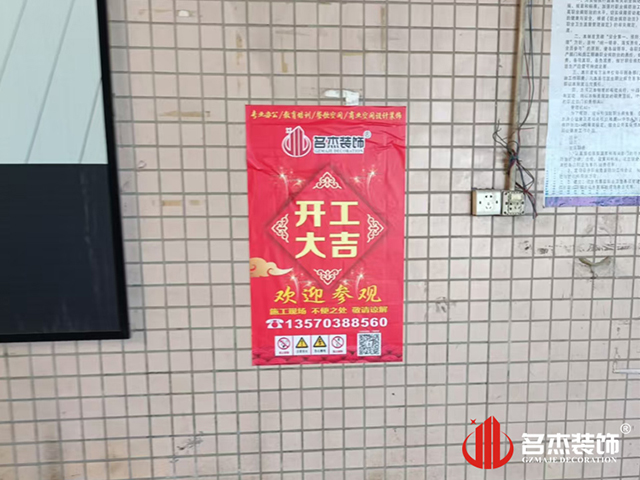 广州蜜桃一区二区精品公司