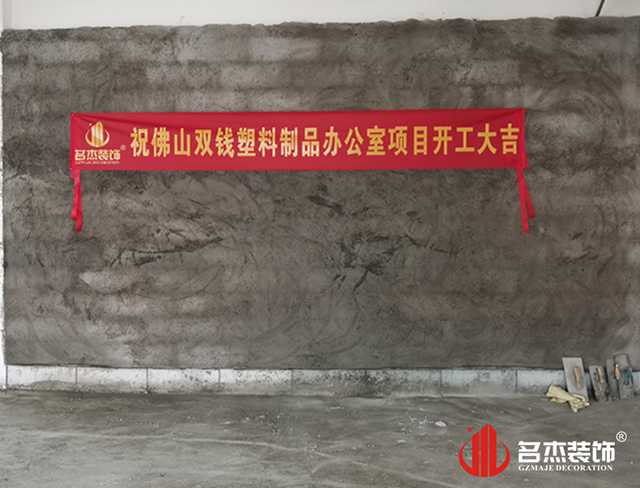 广州蜜桃一区二区精品公司