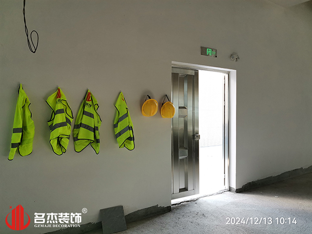 广州办公室蜜桃一区二区精品设计公司