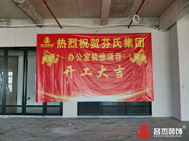 广州蜜桃一区二区精品公司