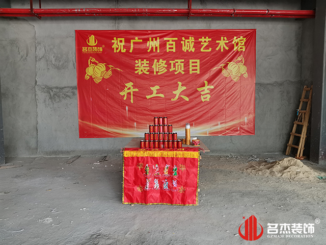 广州蜜桃一区二区精品公司