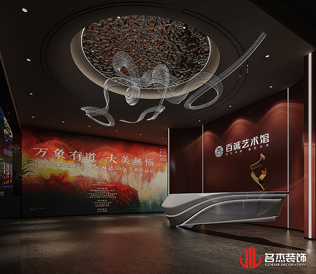 广州蜜桃一区二区精品设计公司