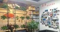 蜜桃色色网站风采--照片墙