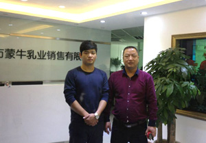 蜜桃色色网站装饰：专业的设计、细心的精品无码一区二区AV蜜桃，给个赞！
