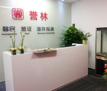 天河富力盈凯办公室蜜桃一区二区精品项目完工照