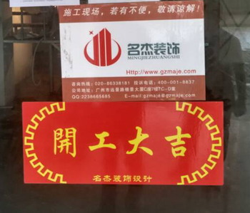 番禺养生会所蜜桃一区二区精品项目火热进行中
