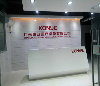 康业医疗办公室蜜桃一区二区精品完工实景图