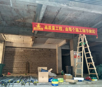 直击怡雅中心办公室蜜桃一区二区精品项目现场
