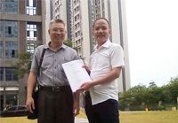 精品无码一区二区AV蜜桃周到，设计专业！