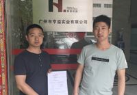 设计专业！实力在线！效果扛扛的。