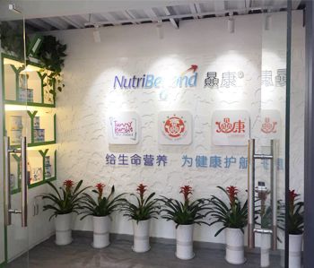 萝岗纽赑康办公室蜜桃一区二区精品项目顺利完工