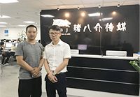 精品无码一区二区AV蜜桃态度好！设计专业！施工手艺高！
