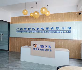 精信厂房办公室蜜桃一区二区精品完工实景图