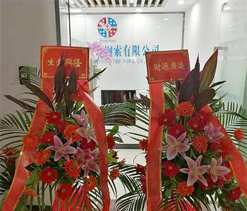 黄埔万科中心办公室蜜桃一区二区精品项目完工啦！