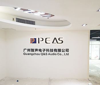 番禺区天安科技办公室蜜桃一区二区精品项目现场施工情况