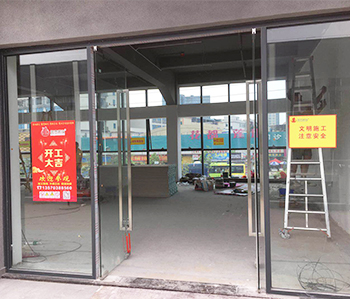 摩尔福（广州）贸易有限公司办公室蜜桃一区二区精品项目开工啦
