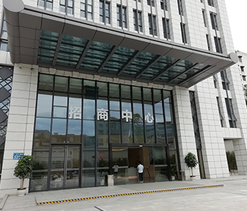 中创盈科500方办公室蜜桃一区二区精品正式开工