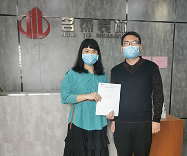 科技公司蜜桃一区二区精品设计找广州蜜桃一区二区精品公司