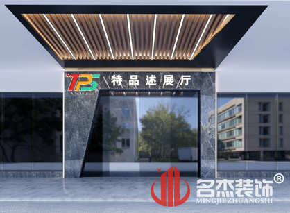 紧张施工中的特品述印刷办公室蜜桃一区二区精品现场返图