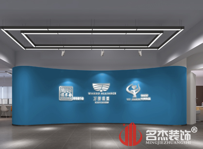 万播联盟文化传媒办公室蜜桃一区二区精品项目进行中