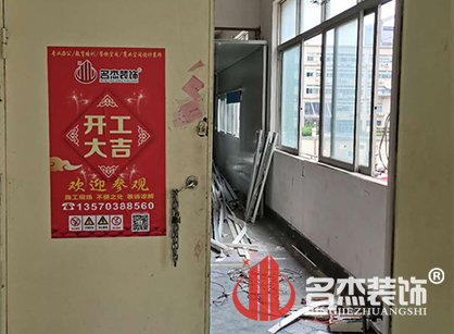 祝贺盈晶电子办公室蜜桃一区二区精品项目开工大吉