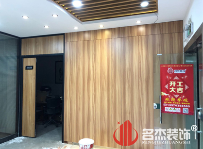 广州市科虎生物技术研究开发中心办公室蜜桃一区二区精品项目完工啦