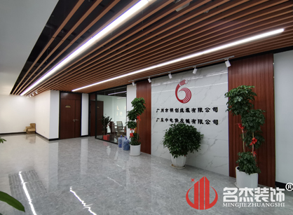 明创线缆有限公司办公室蜜桃一区二区精品项目圆满完工啦