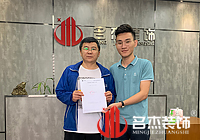 培训教育项目设计蜜桃一区二区精品找准蜜桃色色网站装饰