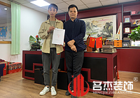 广州皮革制品办公室蜜桃一区二区精品设计找蜜桃色色网站装饰