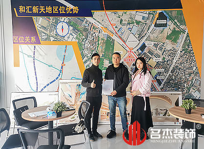 商业广场蜜桃一区二区精品设计找蜜桃色色网站装饰设计公司