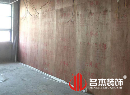 巡工地日记，科欧灯具蜜桃一区二区精品项目进行中