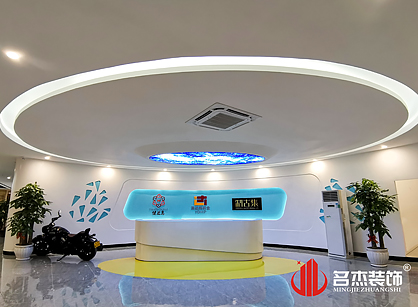 英达辉药业办公室蜜桃一区二区精品项目圆满完工
