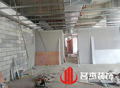 巡工地日记，金智成空调科技办公室蜜桃一区二区精品项目紧张进行中